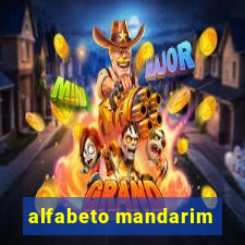 alfabeto mandarim